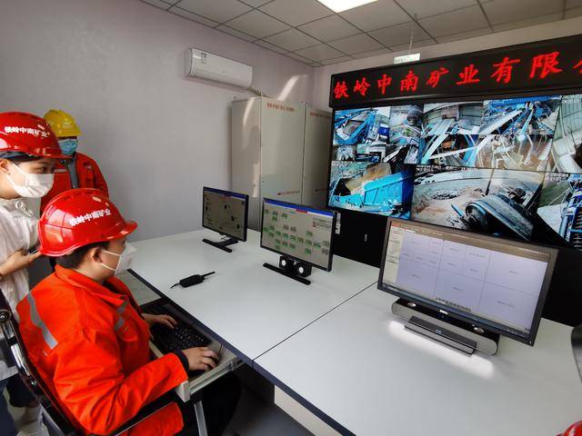 1589177779578916.jpg 微信圖片_20200511141542.jpg