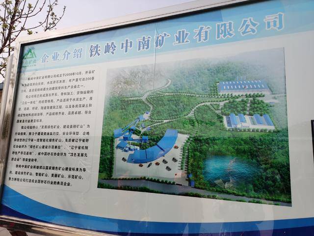 1589177862668742.jpg 333.jpg